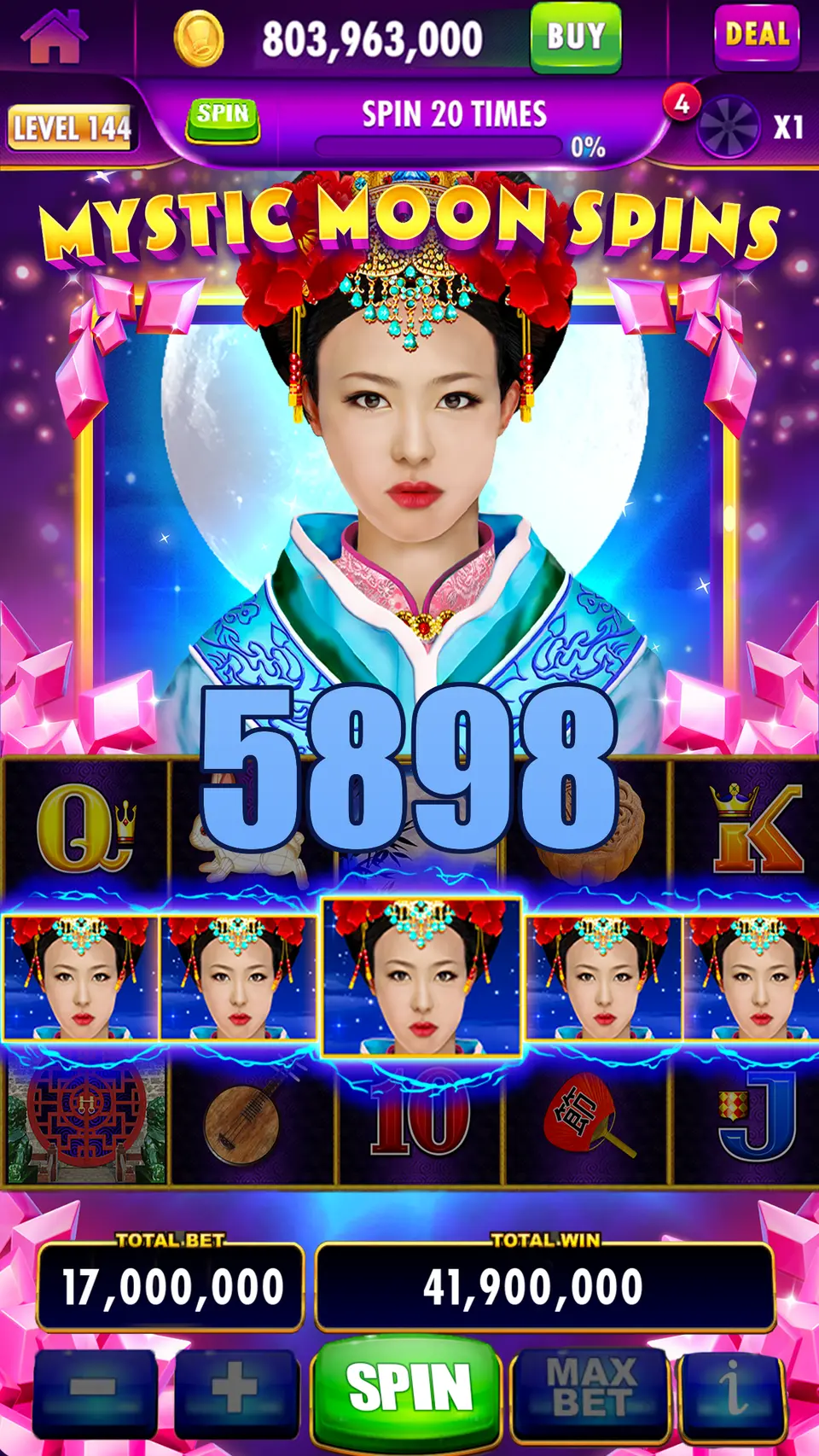 5898 Login